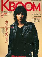 【中古】韓流雑誌 KBOOM 2006/09 Vol.12 ケーブーム