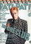 【中古】PATi PATi 付録付)PATi PATi 1995年12月号 VOL.132 パチパチ