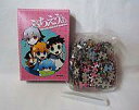 【中古】パズル 集合(パッケージピンク) 「ぷちえう゛ぁ~EVANGELION@SCHOOL~」 ジグソーパズルぷち 204ピース