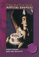 【中古】輸入洋楽DVD DREAM・THEATER / DREAM・THEATER WHEN DREAM AND DAY REUNIT...