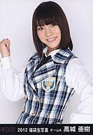 【中古】生写真(AKB48・SKE48)/アイド