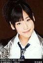 【中古】生写真(AKB48 SKE48)/アイドル/AKB48 仲川遥香/AKB48×B.L.T.2011 絆BOOK な-BROWN11/105-C