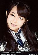 【中古】生写真(AKB48 SKE48)/アイドル/AKB48 峯岸みなみ/き-BLACK29/029-C/B.L.T2011絆BOOK特典