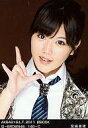 【中古】生写真(AKB48 SKE48)/アイドル/AKB48 宮崎美穂/AKB48×B.L.T.2011 絆BOOK な-BROWN46/140-C