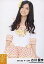 【中古】生写真(AKB48・SKE48)/アイドル/SKE48 古川愛李/膝上・衣装オレンジチェック/2011.02/公式生写真 220円