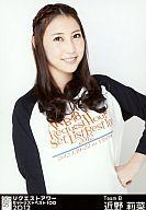 【中古】生写真(AKB48・SKE48)/アイドル/AKB48 近野莉菜/上半身/｢リクエストアワーセットリストベスト100 2012｣会場限定生写真