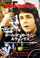 šۥ쥳ɥ쥯 쥳ɡ쥯 2010/12