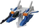 【中古】食玩 トレーディングフィギュア Gディフェンサー 「FW GUNDAM CONVERGE7」
