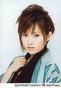 【中古】生写真(ハロプロ)/アイドル/モーニング娘。 モーニング娘。/安倍なつみ/バストアップ・着物緑黒・背景グレー・右手襟元/公式生写真