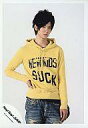 【中古】生写真(ジャニーズ)/アイドル/Hey! Say JUMP Hey! Say! JUMP/中島裕翔/膝上・黄色のパーカー・ジーンズ・右手腰・目線下/公式生写真