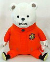 【中古】ぬいぐるみ 001 ベポ RECOMMEMBERS ぬいぐるみ 「ワンピース」
