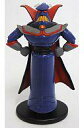【中古】食玩 トレーディングフィギュア ザーグ 「ディズニーチョコパーティー Part.5」