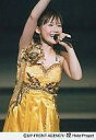【中古】生写真(ハロプロ)/アイドル/モーニング娘。 モーニング娘。/安倍なつみ/ライブフォト・上半身・衣装黄色・左手マイク・目線斜め右・左手上/公式生写真