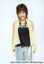 【中古】生写真(ハロプロ)/アイドル/モーニング娘。 モーニング娘。/安倍なつみ/膝上・衣装黒・ストール黄色・背景白/公式生写真