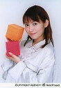 【中古】生写真(ハロプロ)/アイドル/モーニング娘。 モーニング娘。/安倍なつみ/上半身・衣装グレー・背景グレー・右手箱オレンジ・左手箱ピンク/公式生写真