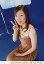 【中古】生写真(ハロプロ)/アイドル/ハロプロ ハロプロ/前田有紀/膝上・衣装茶・ベージュ・右手ピース・背景紺・青/公式生写真 200円