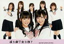 【中古】生写真(AKB48 SKE48)/アイドル/AKB48 渡り廊下走り隊7/CD 少年よ 嘘をつけ /セブンネット＆セブン-イレブン特典