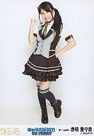 【中古】生写真(AKB48・SKE48)/アイドル/SKE48 赤枝里々奈/全身・左手腰・右手グー/キャラホビ2011 C3×HOBBY会場限定生写真