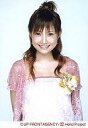 【中古】生写真(ハロプロ)/アイドル/モーニング娘。 モーニング娘。/安倍なつみ/バストアップ・衣装白ピンク・カメラ目線・口開け/公式生写真