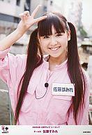 【中古】生写真(AKB48・SKE48)/アイドル/AKB48 佐藤す