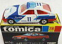 【中古】ミニカー 1/61 トヨタ カローラ レビン 3ドア #11(ホワイト×ブルー/黒箱/日本製) 「トミカ No.78」