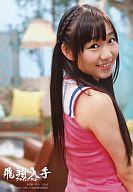 【中古】生写真(AKB48・SKE48)/アイドル/AKB48 須田亜