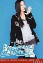 【中古】生写真(AKB48・SKE48)/アイドル/NMB48 西澤瑠莉奈/NMB48×B.L.T.2012 CALENDAR-SAT36/300