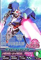 楽天市場】ガンダムトライエイジ ダブルオーガンダムの通販