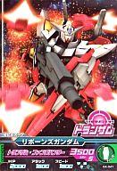 ͥåȥå׽ٲϲŷԾŹ㤨֡šۥȥ饤/C/ӥ륹/ȥ饤 4 04-041[C]ܡ󥺥פβǤʤ200ߤˤʤޤ