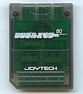 【中古】PSハード シンプルメモリー 60 クリアスモーク(PS) 【中古】PSハード シンプルメモリー 60 クリアスモーク(PS)