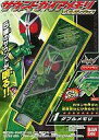 【中古】食玩 おもちゃ 1.ダブルメモリ 「仮面ライダーW サウンドガイアメモリ ベストセレクション」(3)