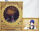 【中古】ぬいぐるみ 聖川真斗 くまの☆プリンスさまっ♪ ぬいぐるみ 「うたの☆プリンスさまっ♪」