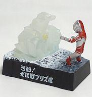 楽天市場】帰ってきたウルトラ怪獣名鑑~地球頂きます!編~の通販 楽天市場】帰ってきたウルトラ怪獣名鑑~地球頂きます!編~の通販
