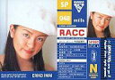 【中古】コレクションカード(女性)/ライジングアーティストカ...