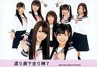 【中古】生写真(AKB48・SKE48)/アイドル/AKB48 渡り廊下走り隊7/CD[少年よ 嘘をつけ!/TOWER RECORDS特典