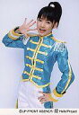 【中古】生写真(ハロプロ)/アイドル/モーニング娘。 モーニング娘。/道重さゆみ/膝上・衣装青.黄色・右手パー・左手腰/公式生写真