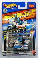 中古 ミニカーキカイダー01ダブルマシーン(ホワイト×ブルー×レッド)「キカイダー01」キャラウィール(HotWHeeLS)C