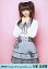 【中古】生写真(AKB48・SKE48)/アイドル/AKB48 大家志津香/膝上/両手グーあご/劇場トレーディング生写真セット2010.March 200円