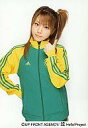 【中古】生写真(ハロプロ)/アイドル/モーニング娘。 モーニング娘。/田中れいな/上半身・衣装ジャージ緑.黄色・左手親指立て/公式生写真