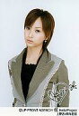 【中古】生写真(ハロプロ)/アイドル/モーニング娘。 モーニング娘。/藤本美貴/バストアップ・衣装カーキ・インナー黒・印刷サイン入り/上野店4周年記念/公式生写真