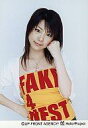 【中古】生写真(ハロプロ)/アイドル/モーニング娘。 モーニング娘。/田中れいな/上半身・衣装黄色.赤・左手頬・右手腰/公式生写真