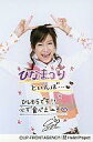 【中古】生写真(ハロプロ)/アイドル/モーニング娘。 モーニ...