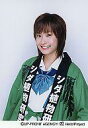 【中古】生写真(ハロプロ)/アイドル/モーニング娘。 モーニング娘。/藤本美貴/上半身・衣装はっぴ緑・リボン青・背景白/公式生写真