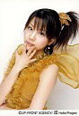 【中古】生写真(ハロプロ)/アイドル/モーニング娘。 モーニング娘。/田中れいな/上半身・衣装黄色・右手パー顎/公式生写真