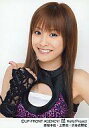 【中古】生写真(ハロプロ)/アイドル/モーニング娘。 モーニング娘。/高橋愛/バストアップ・衣装黒紫白・背景白・右手親指たて原宿本店・上野店・渋谷店限定/公式生写真