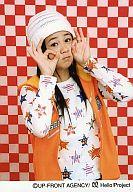 【中古】生写真(ハロプロ)/アイドル/モーニング娘。 新垣里沙/上半身・衣装ピンク・両手お腹前・背景白・カメラ目線・微笑/公式生写真