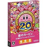 【中古】Wiiソフト 星のカービィ 20周年スペシャルコレクション