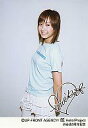 【中古】生写真(ハロプロ)/アイドル/モーニング娘。 モーニング娘。/藤本美貴/膝上・衣装Tシャツ水色・印刷サイン入り/渋谷店3周年記念/公式生写真