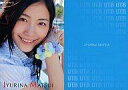 【中古】アイドル(AKB48 SKE48)/雑誌｢UTB｣付録トレカ UTBvol.192(4) ： 松井珠理奈/雑誌｢UTB｣付録トレカ