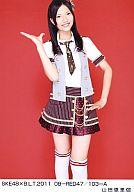 【中古】生写真(AKB48・SKE48)/アイドル/SKE48 山田恵里伽/08-RED47/103-A/SKE48×B.L.T.2011